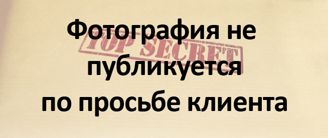 Для компании: ООО 